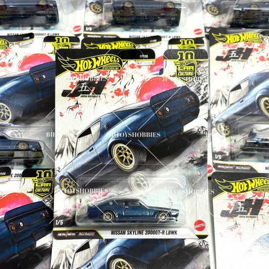 Hot Wheels Car Culture Japan Historics 5 Nissan Skyline 2000GT-R LBWK【HJH008】