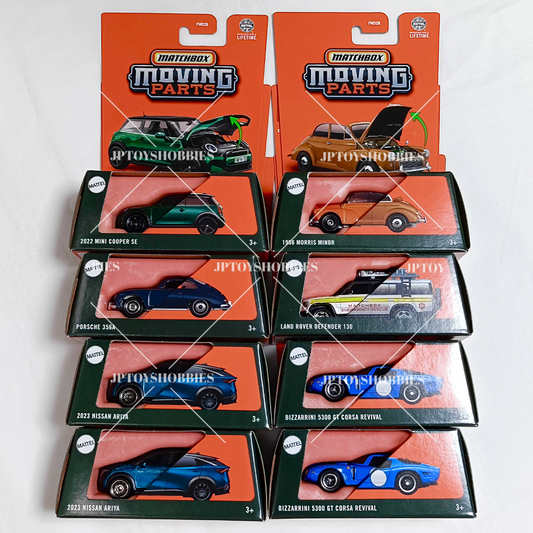マツボックス店 Amazon.co.jp: マッチボックス(Matchbox) ムービングパーツ