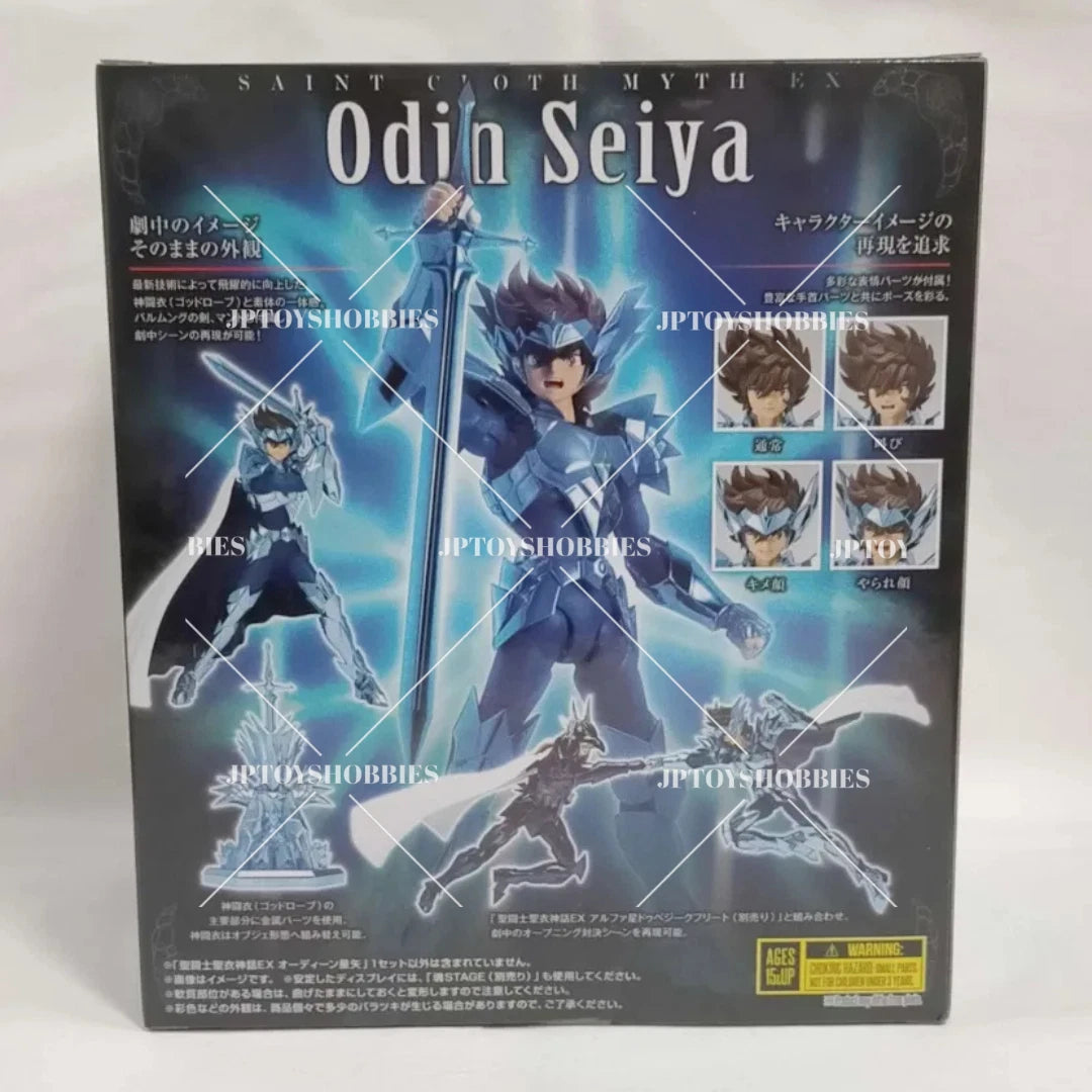 Saint seiya Cloth Myth EX Odin Seiya Action Figure BANDAI