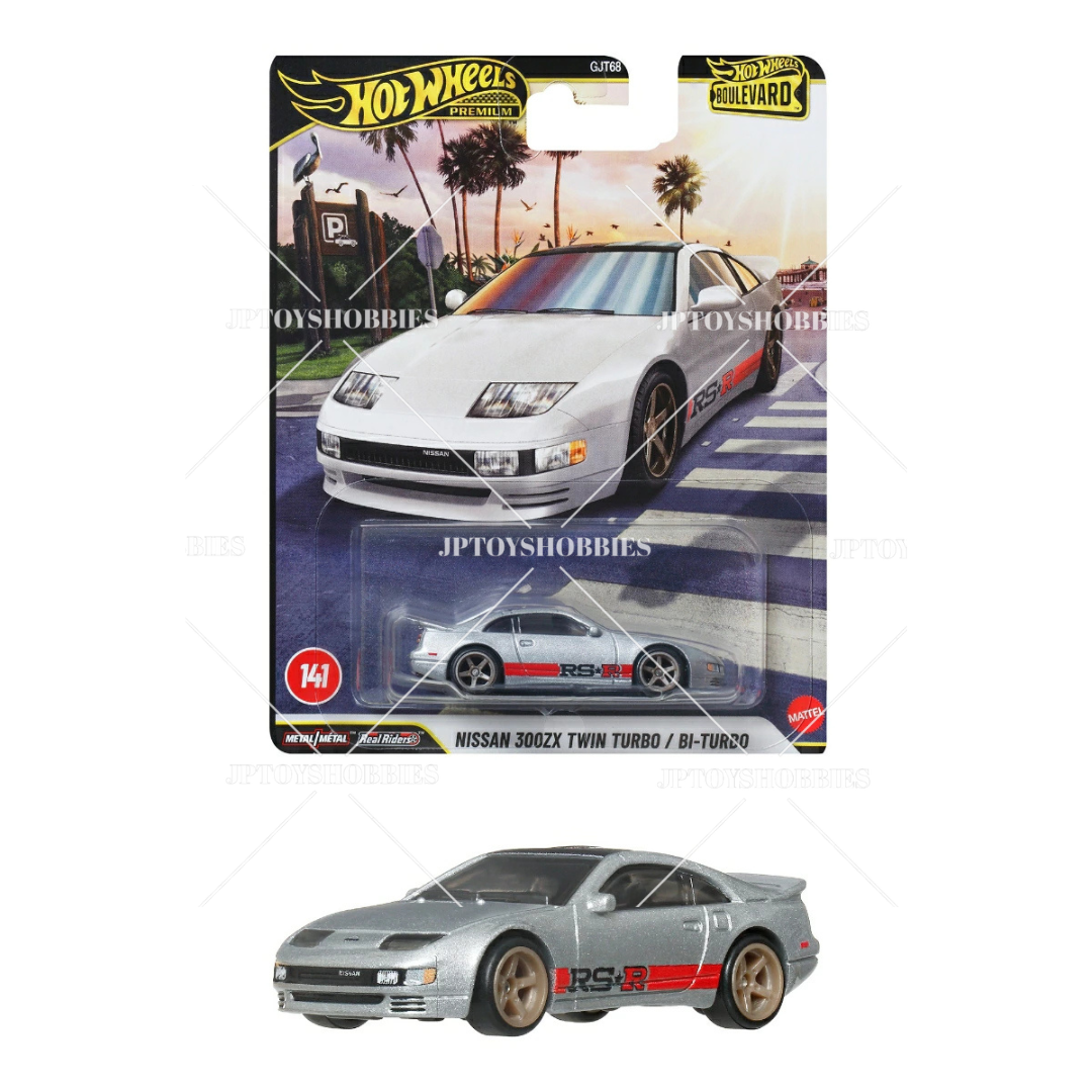 Hot Wheels Premium Boulevard Nissan 300ZX Twin Turbo 【HBV058】