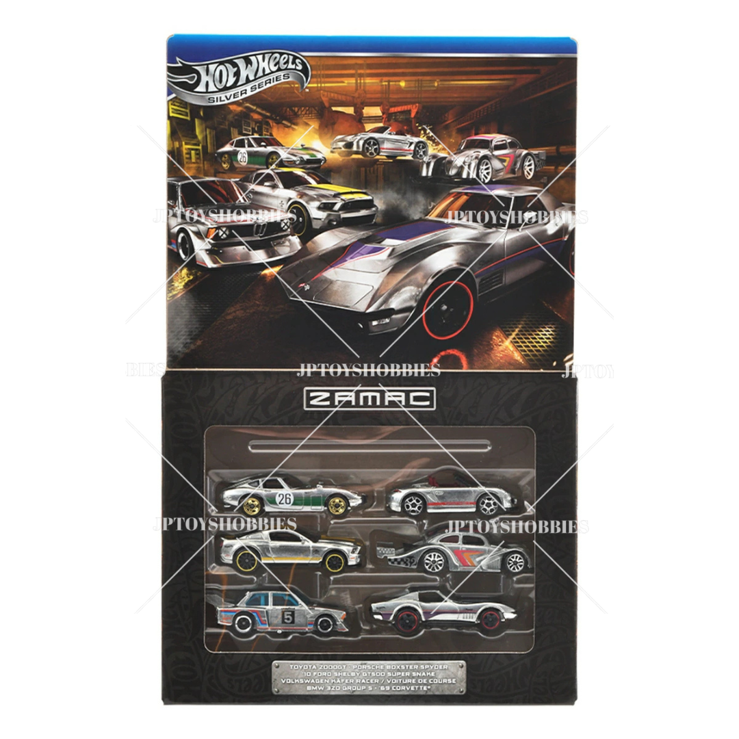 PRE-ORDER Hot Wheels Silver ZAMAC Box Multi 6 Pack【HWZ072】