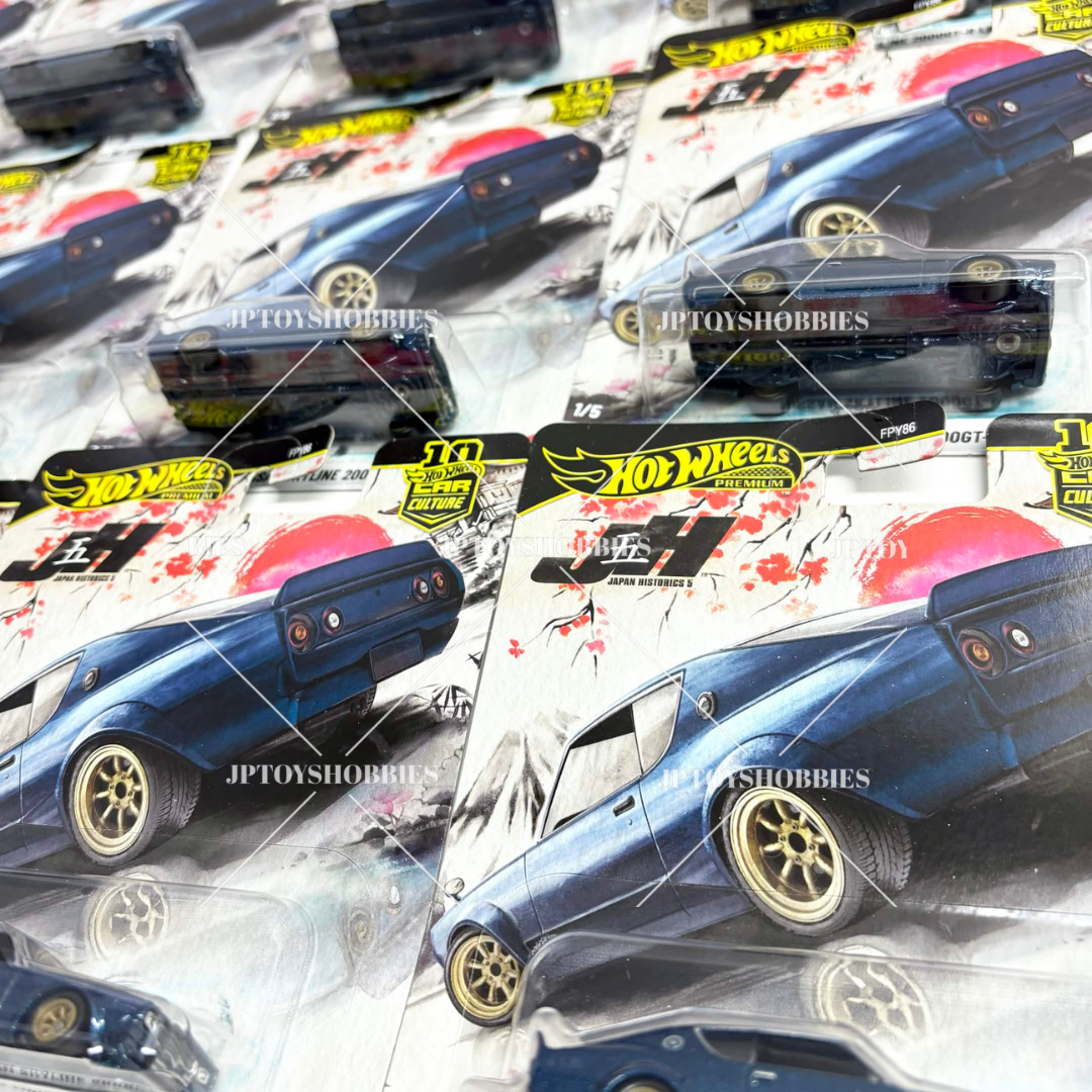 Hot Wheels Car Culture Japan Historics 5 Nissan Skyline 2000GT-R LBWK【HJH008】
