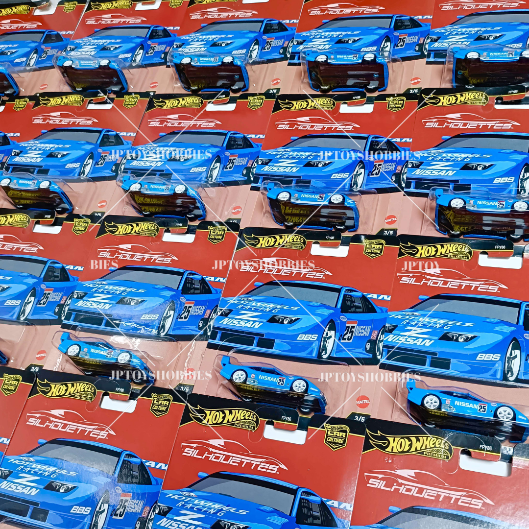 Hot Wheels Premium Car Culture Silhouettes Nissan 300ZX【HST005】