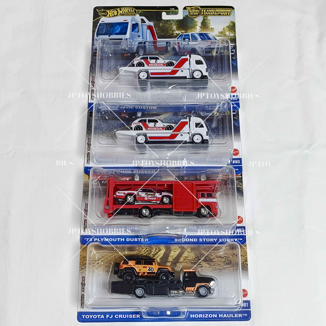 Hot Wheels トランスポート4セット Amazon | ホットウィール(Hot Wheels) チームトランスポート