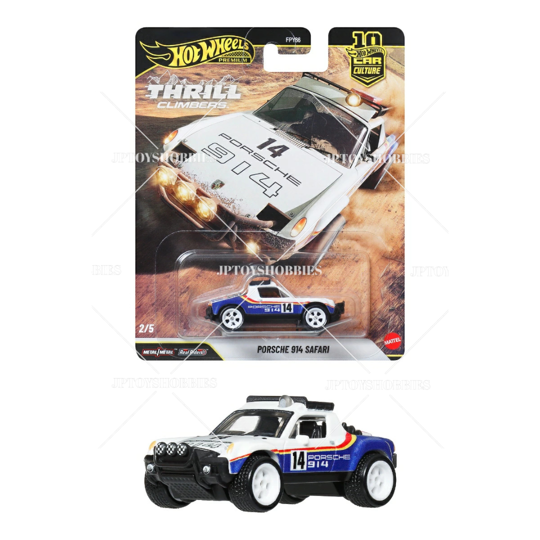 Hot Wheels Premium Car Culture Thrill Climbers Porsche 914 Safari【HTC005】