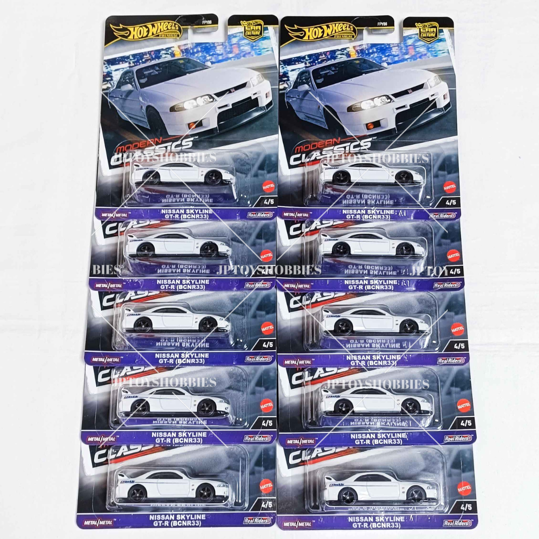 Hot Wheels Modern Classics Nissan Skyline GT-R (BCNR33)【HMC004】
