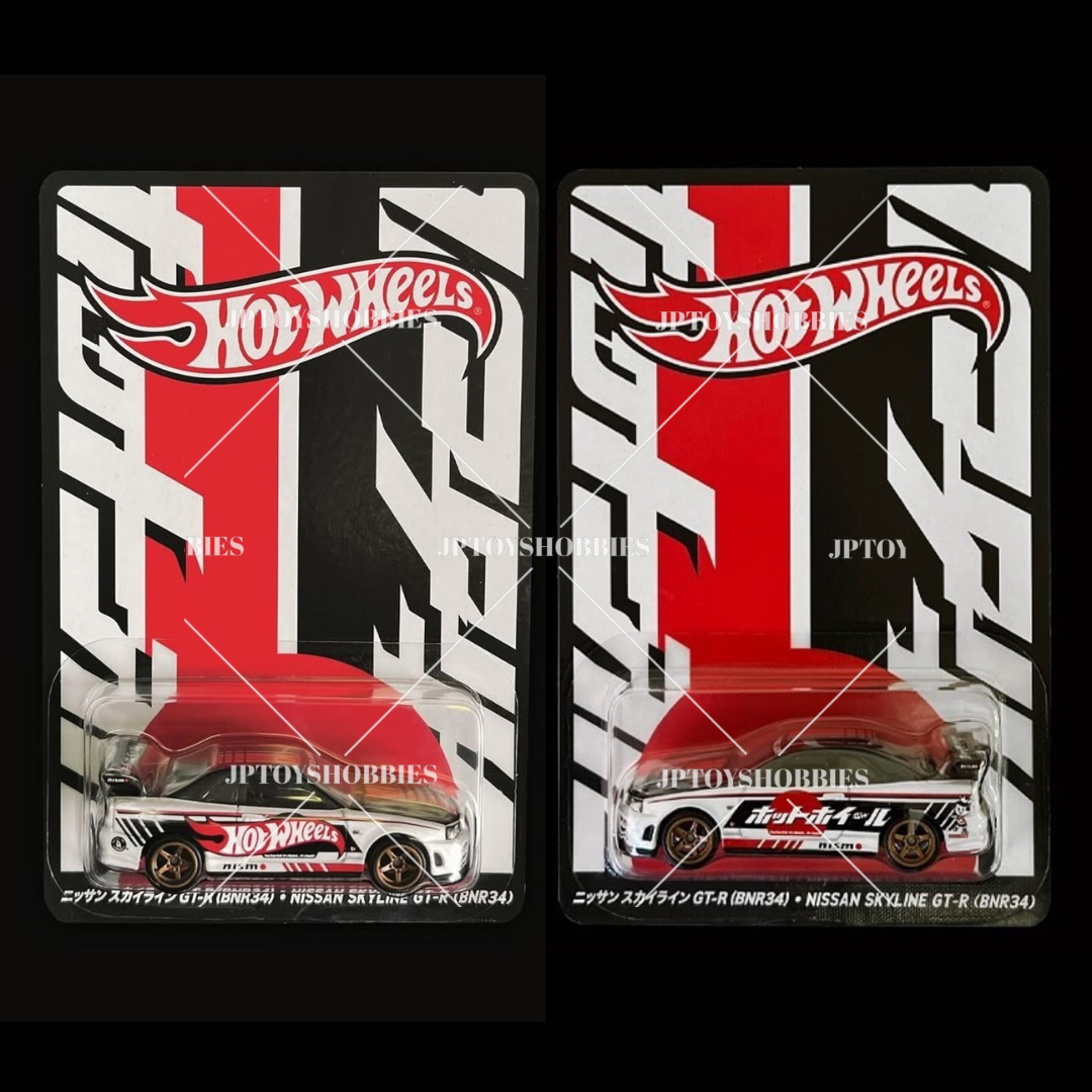 HOT WHEELS 2025 JAPAN CONVENTION NISSAN SKYLINE GT-R (BNR34) Set of 2 (Right & Left)【HWL008】