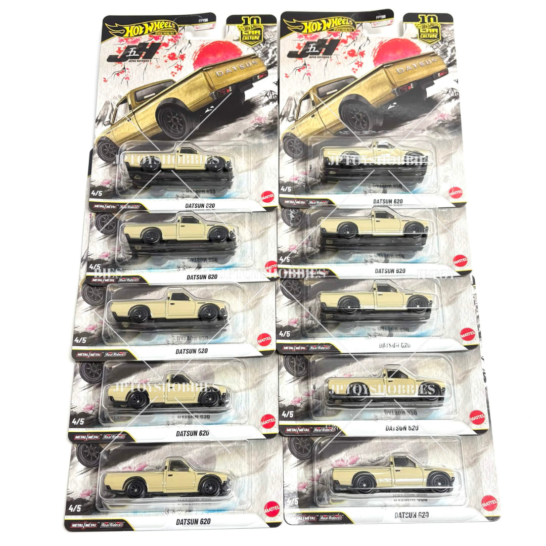 Hot Wheels Car Culture Japan Historics 5 Datsun 620【HJH009】