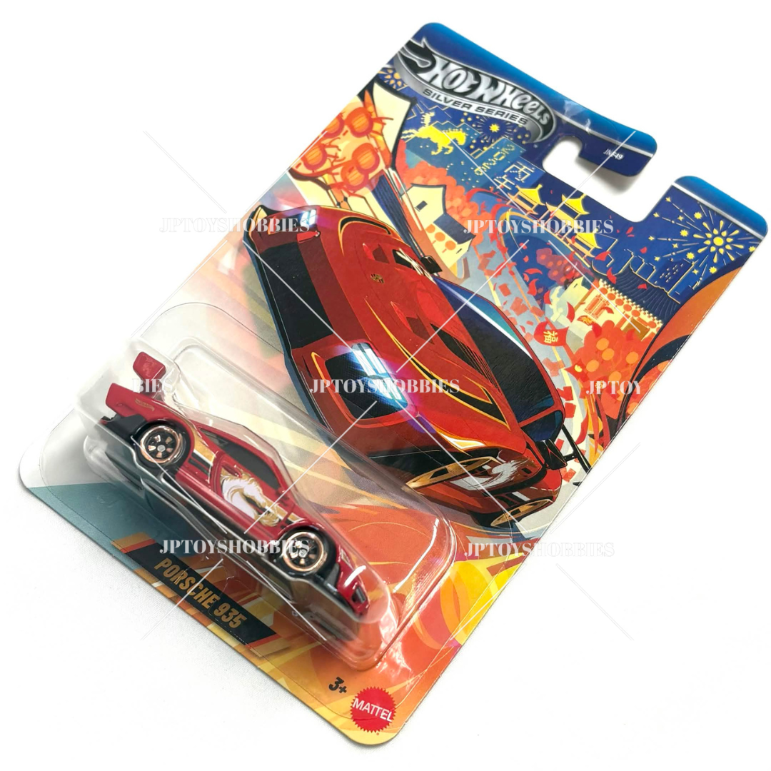 Hot Wheels Silver Series Porsche 935【HWZ058】