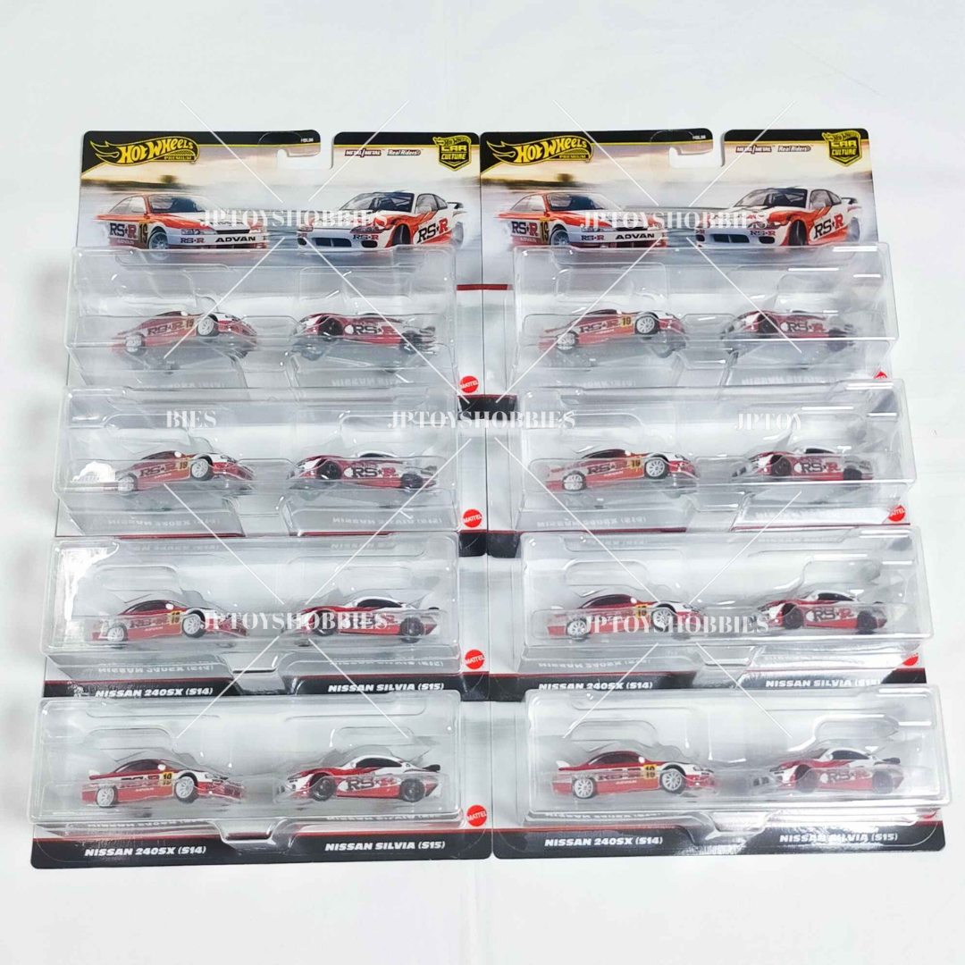 Hot Wheels Premium 2 Pack Nissan 240SX S14 Nissan Silvia S15【H2P014】