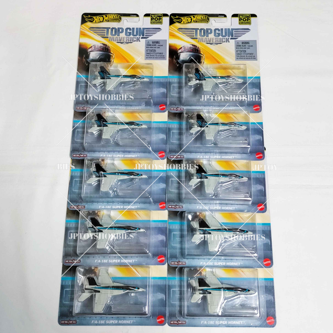 Hot Wheels Pop Culture F/A-18E Super Hornet【HWZ013】