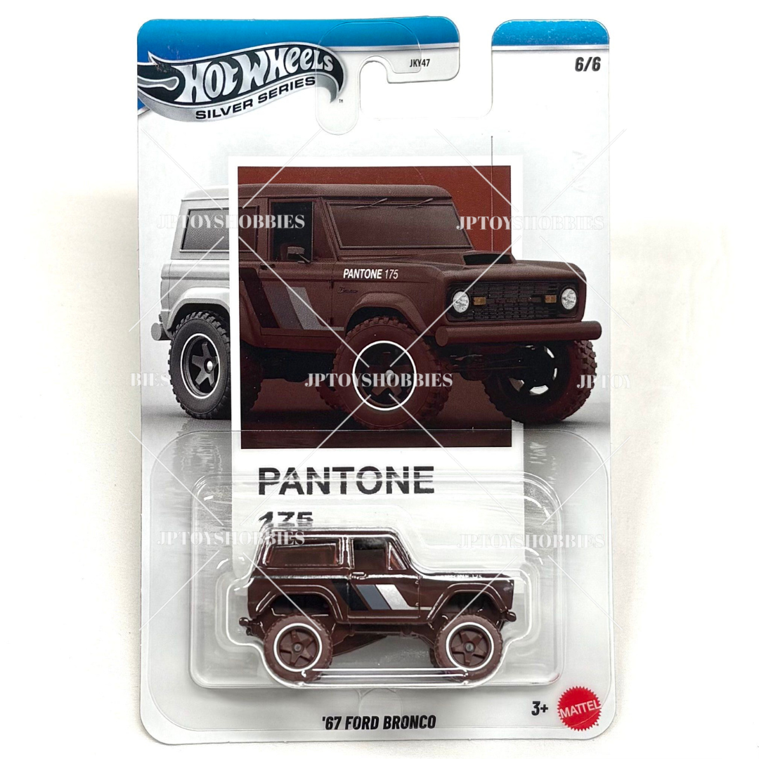 Hot Wheels Silver Pantone Assortment - Off-Road Rally set of 10【HWZ073】