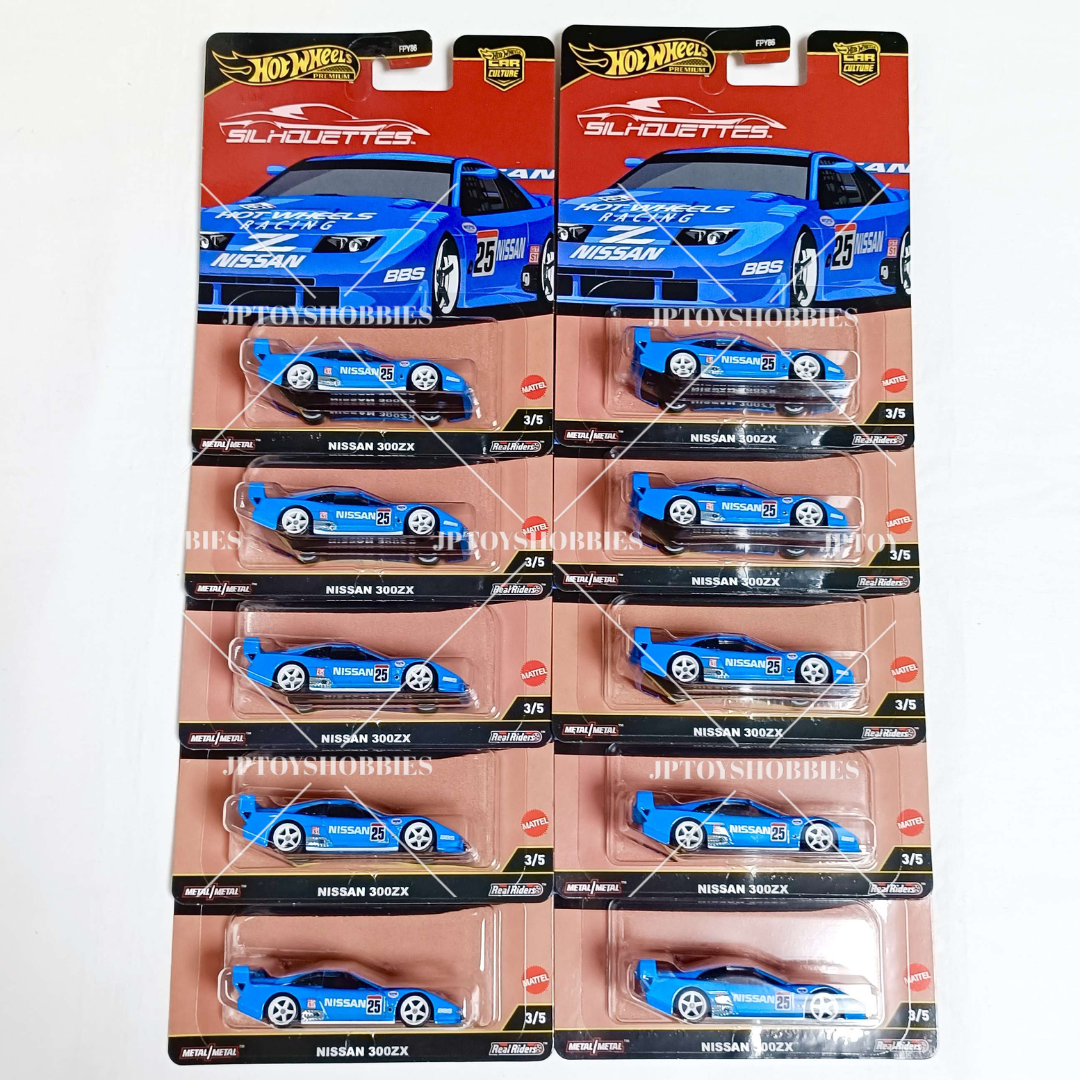 Hot Wheels Premium Car Culture Silhouettes Nissan 300ZX【HST005】