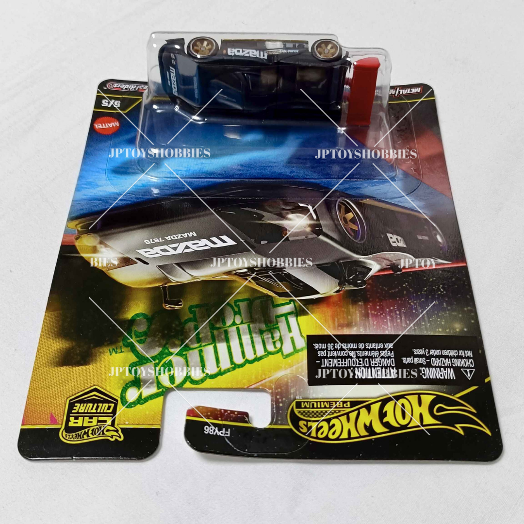 Hot Wheels Premium Hammer Drop Mazda 787B 【HHD004】
