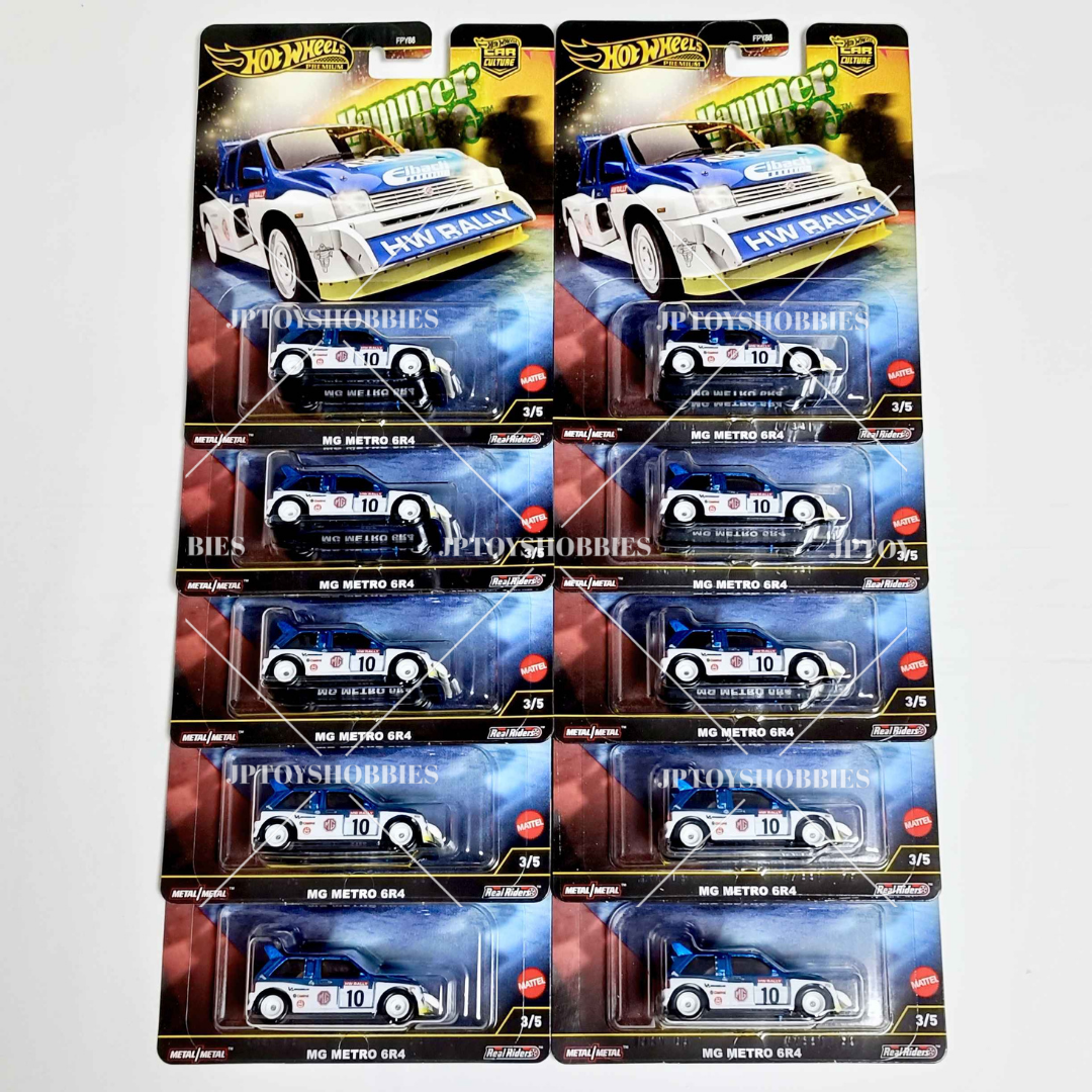 Hot Wheels Premium Hammer Drop MG Metro 6R4 【HHD005】