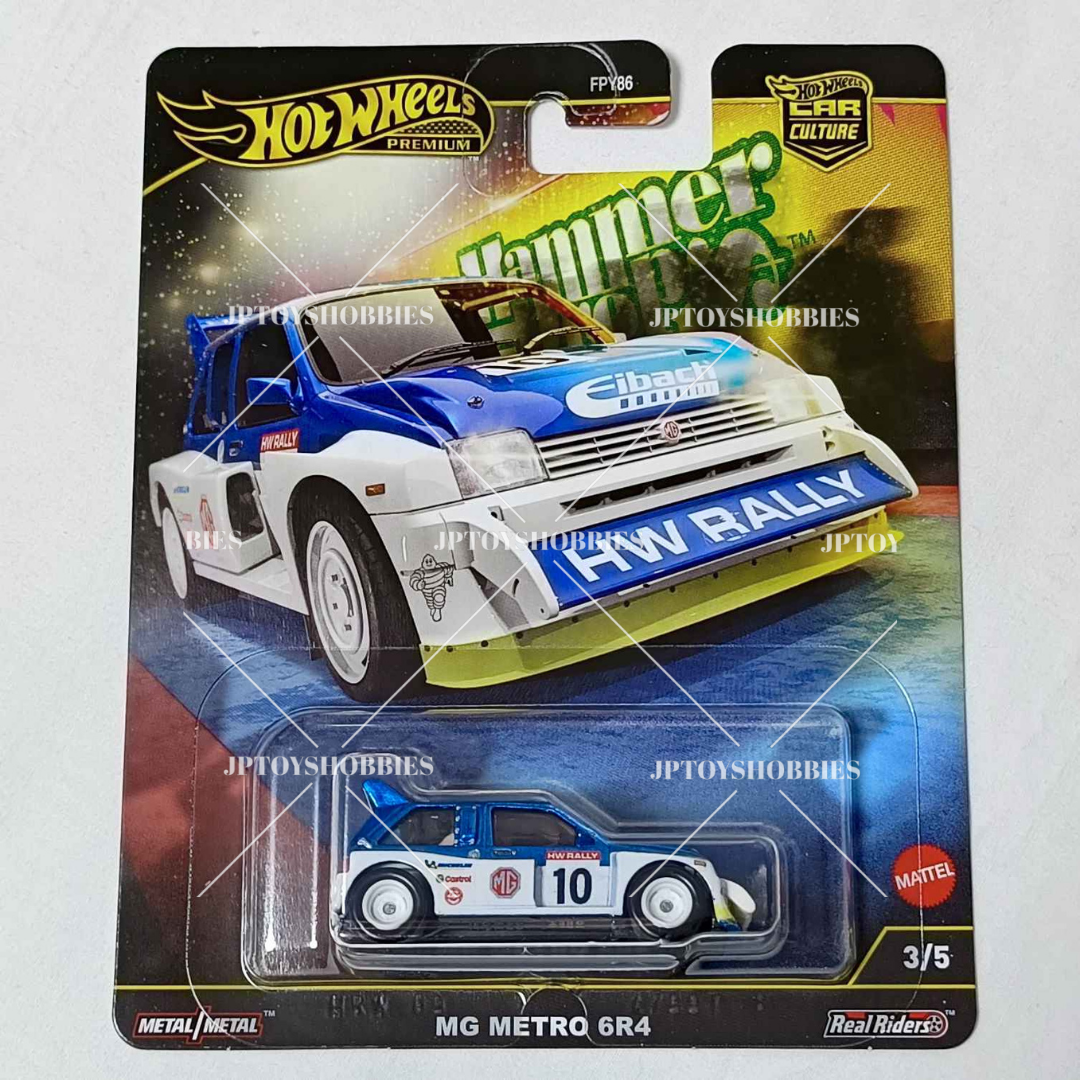 Hot Wheels Premium Hammer Drop MG Metro 6R4 【HHD005】