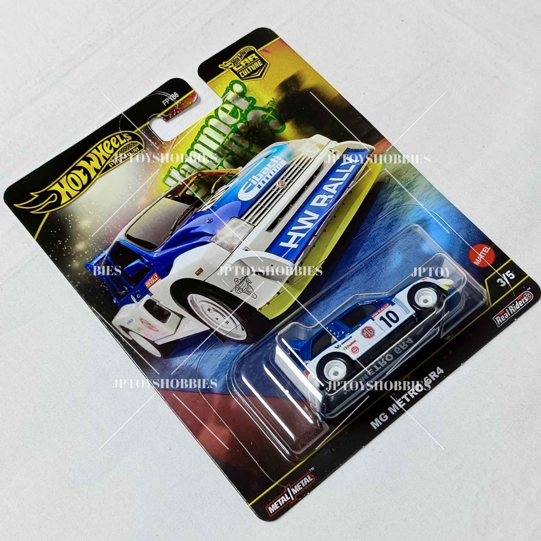 Hot Wheels Premium Hammer Drop MG Metro 6R4 【HHD005】
