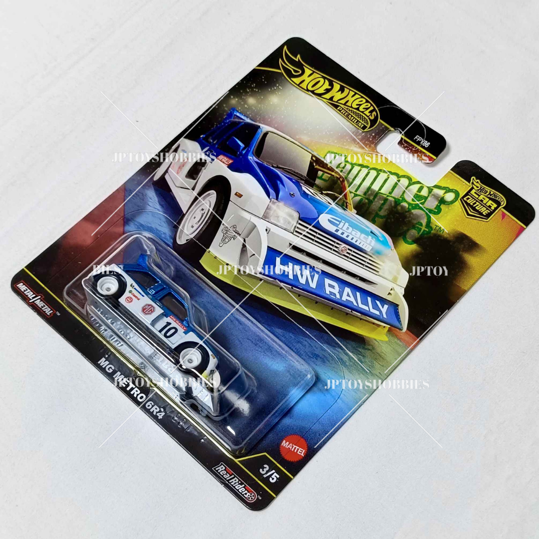 Hot Wheels Premium Hammer Drop MG Metro 6R4 【HHD005】