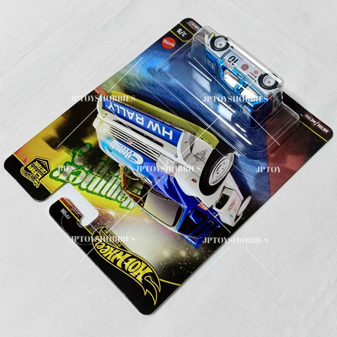 Hot Wheels Premium Hammer Drop MG Metro 6R4 【HHD005】