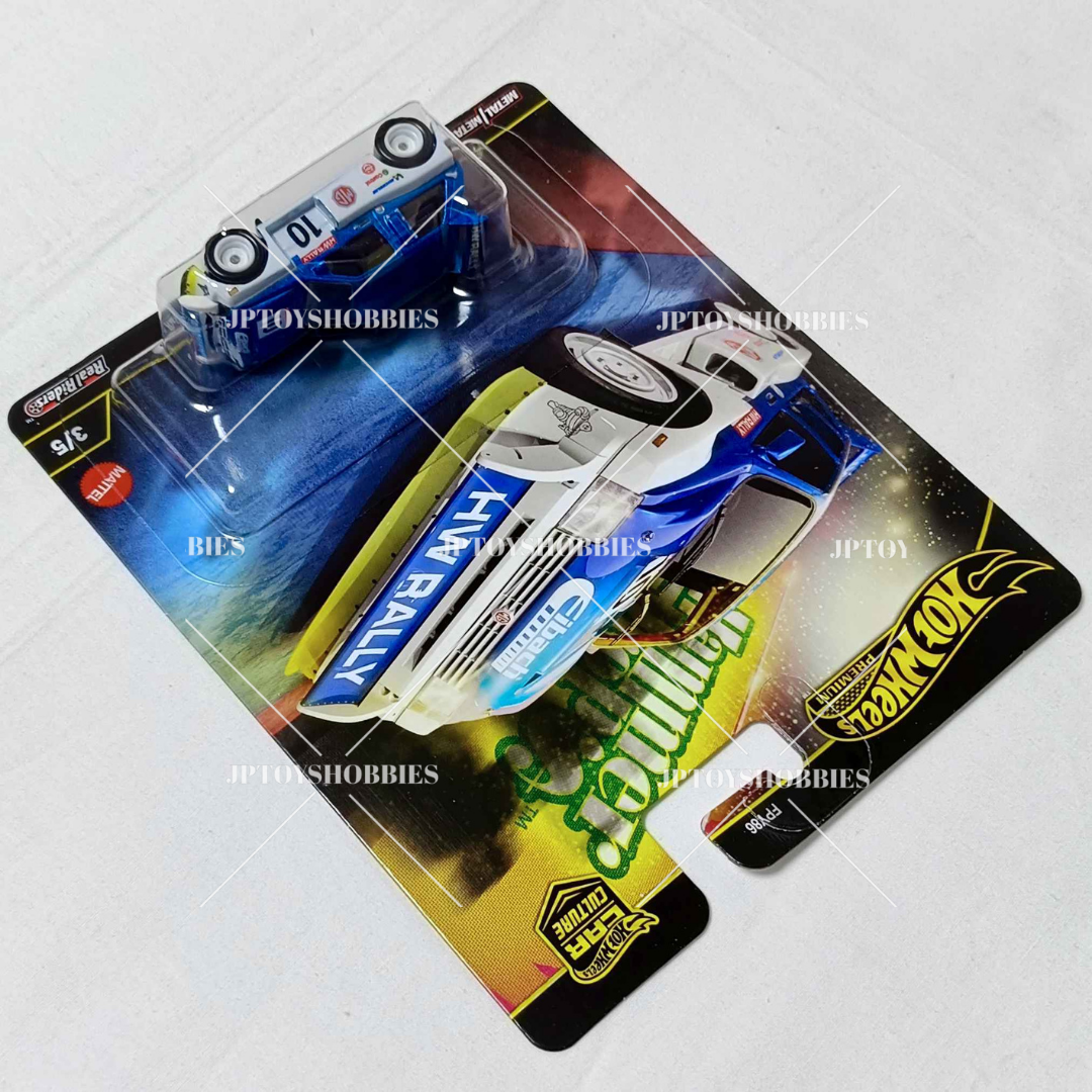 Hot Wheels Premium Hammer Drop MG Metro 6R4 【HHD005】