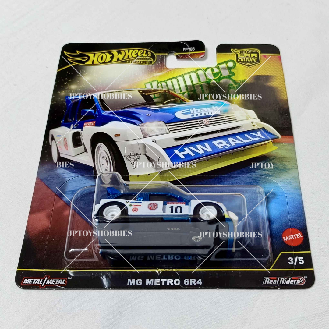 Hot Wheels Premium Hammer Drop MG Metro 6R4 【HHD005】