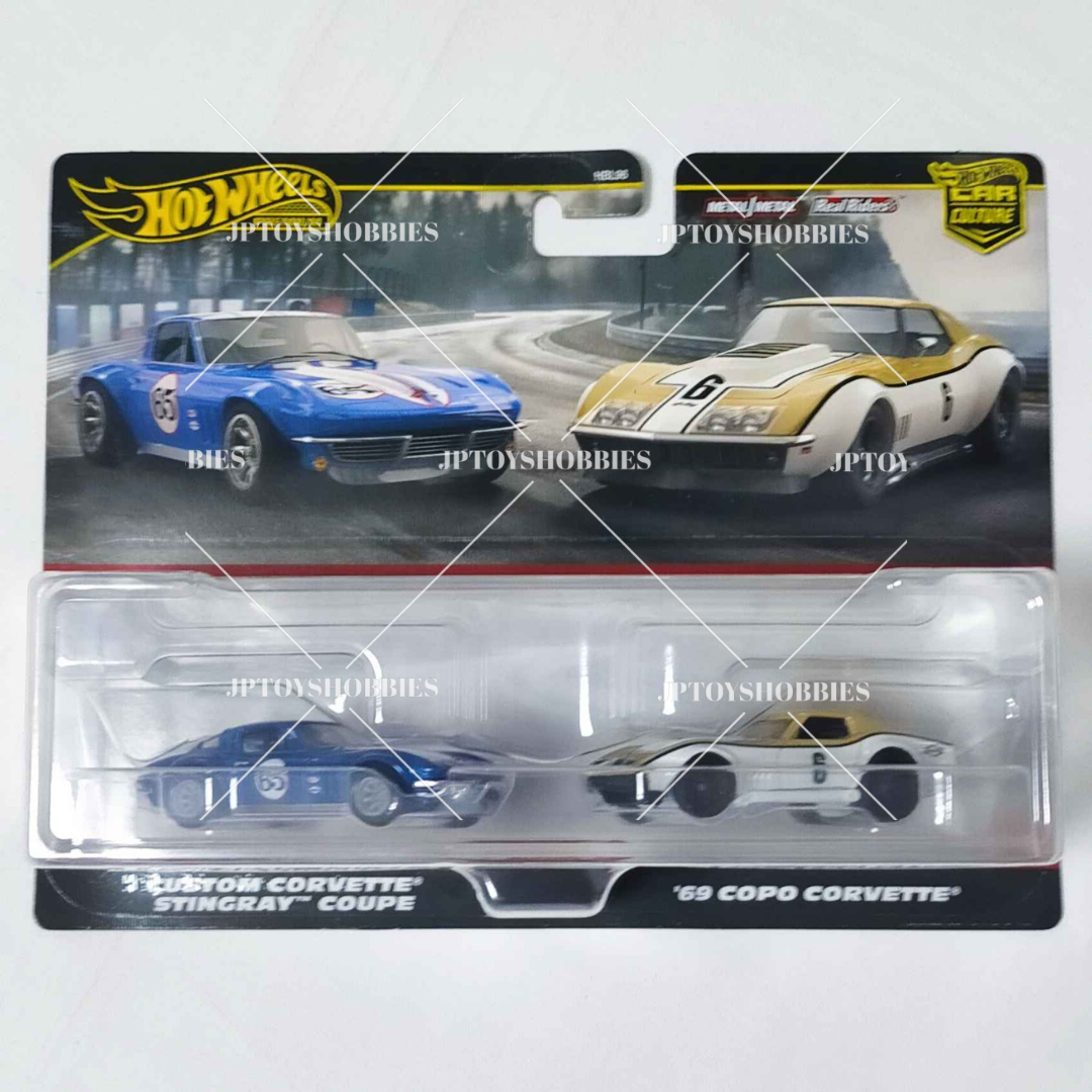 Hot Wheels Premium 2 Pack Custom Corvette Stingray Coupe 69 Copo Corvette【H2P015】