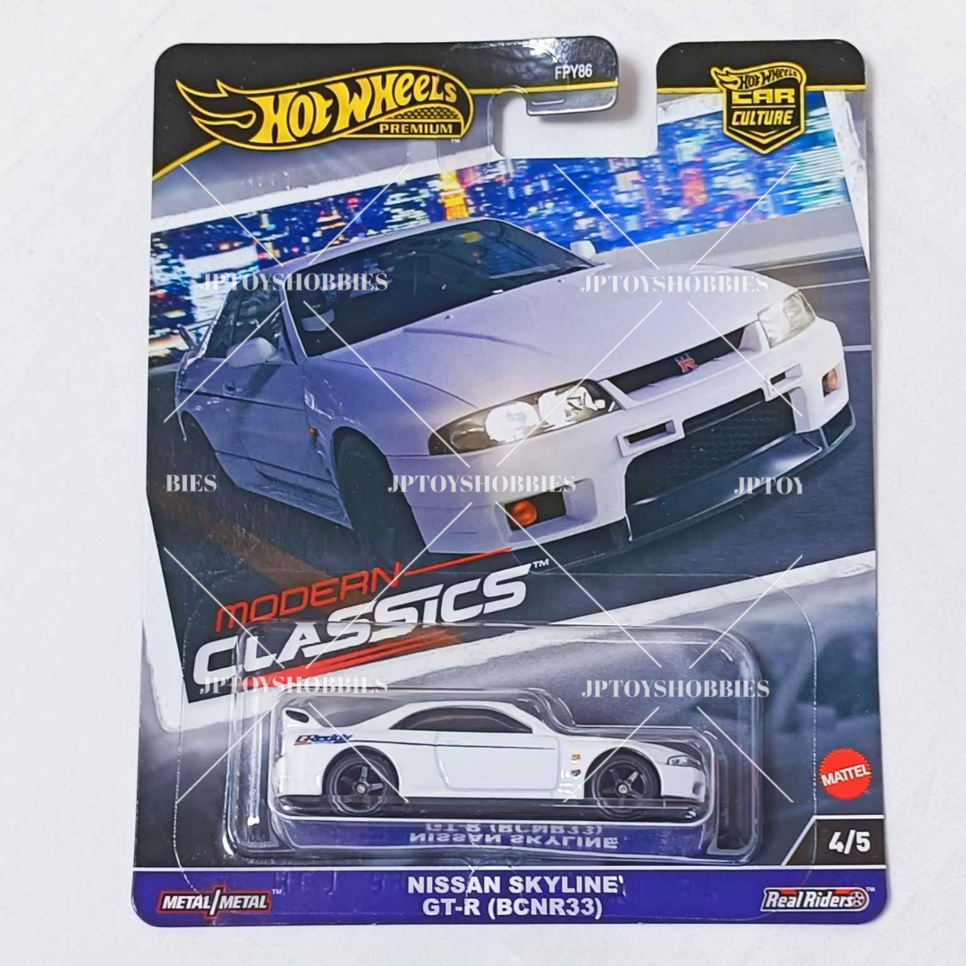 Hot Wheels Modern Classics Nissan Skyline GT-R (BCNR33)【HMC004】