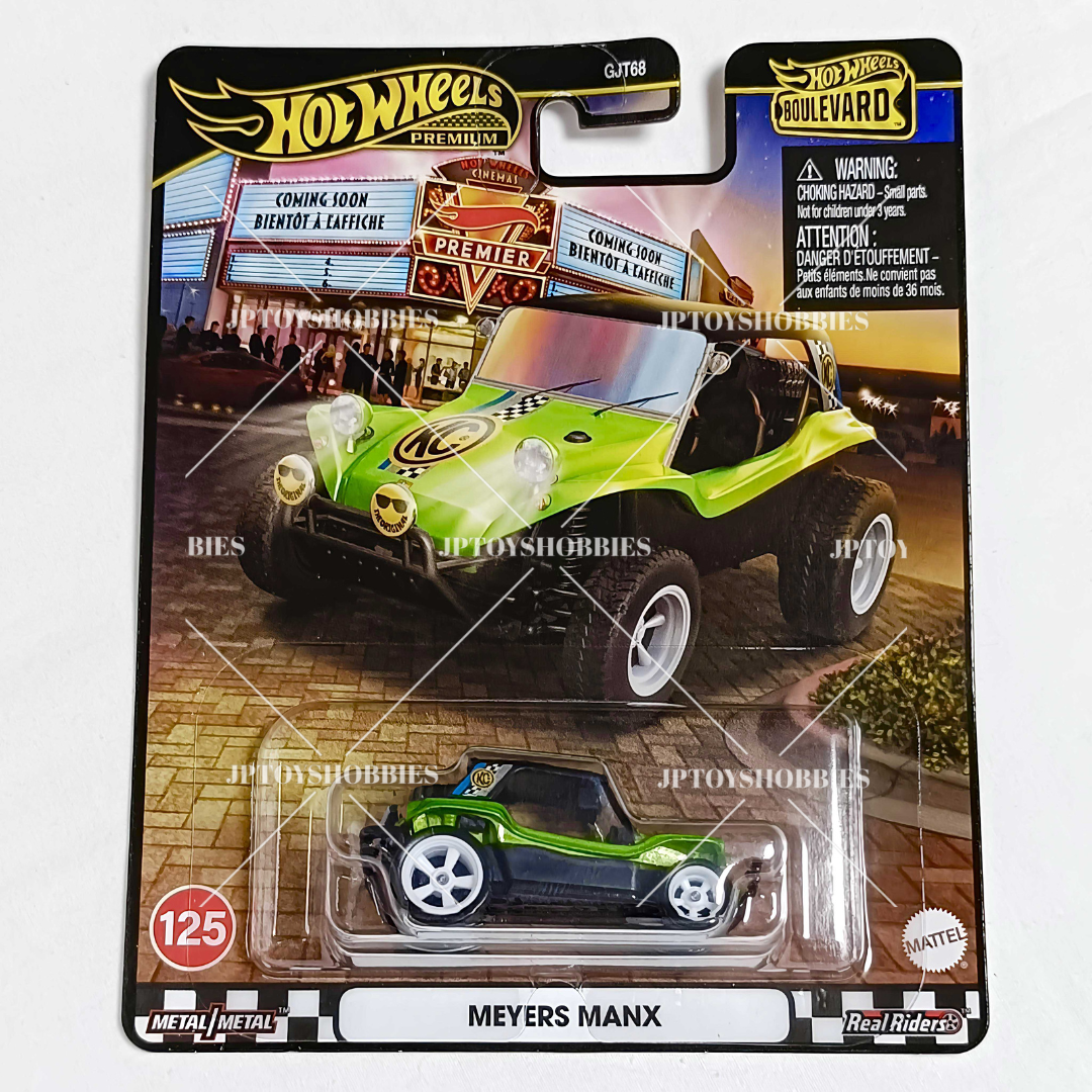 Hot Wheels Boulevard コレクション 5台セット Hot Wheels Boulevard 46 50 5 Car Set Rare | eBay