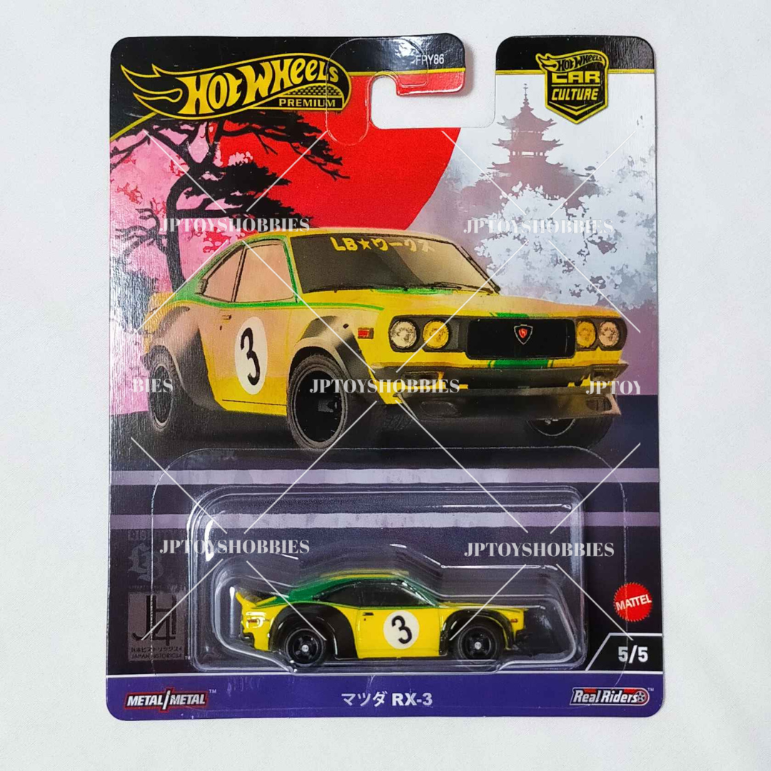 Hot Wheels Car Culture Japan Historics 4 MAZDA RX-3【HJH003】