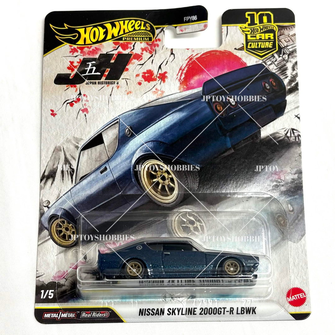 Hot Wheels Car Culture Japan Historics 5 Nissan Skyline 2000GT-R LBWK【HJH008】