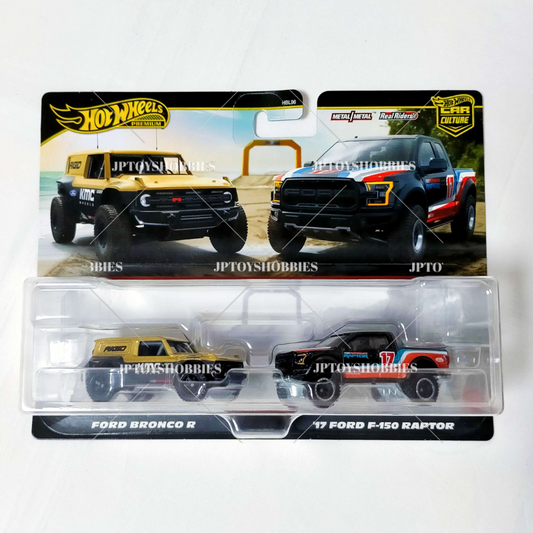 Hot Wheels Premium 2 Pack Ford Bronco R / '17 Ford F-150 Raptor