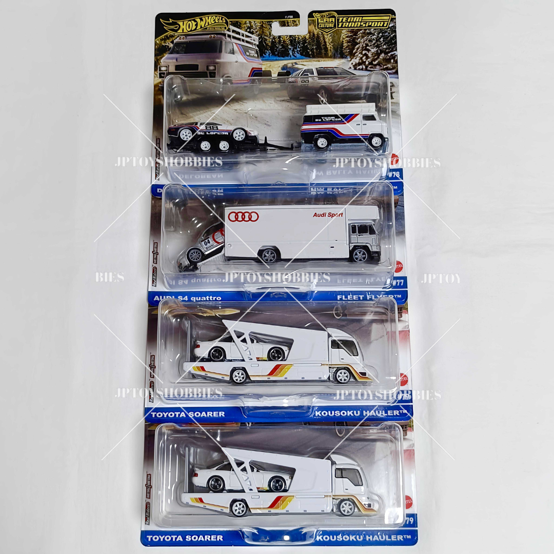 Hot Wheels Team Transport Mix F Set of 4【HTP008