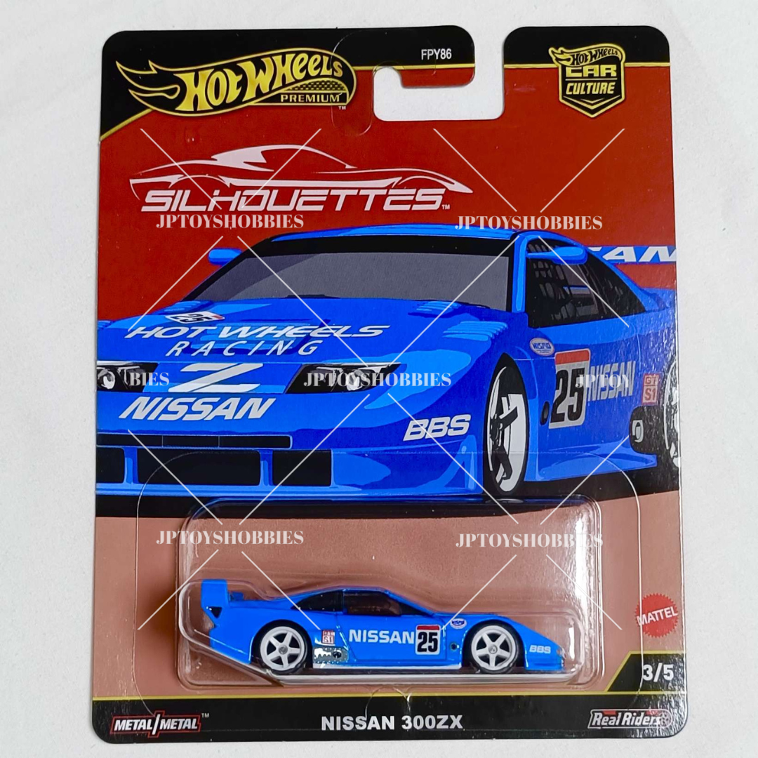 Hot Wheels Premium Car Culture Silhouettes Nissan 300ZX【HST005】
