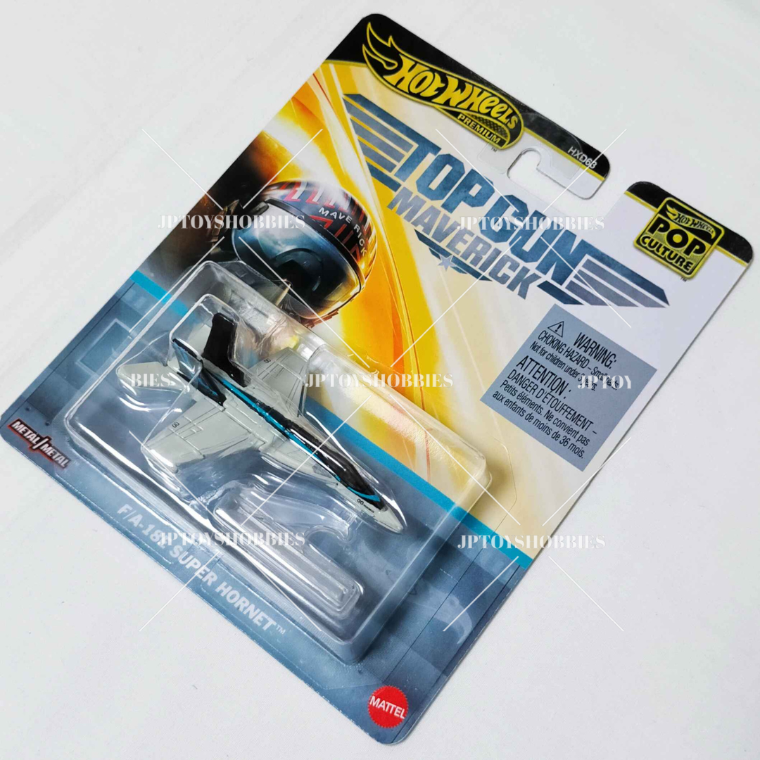 Hot Wheels Pop Culture F/A-18E Super Hornet【HWZ013】