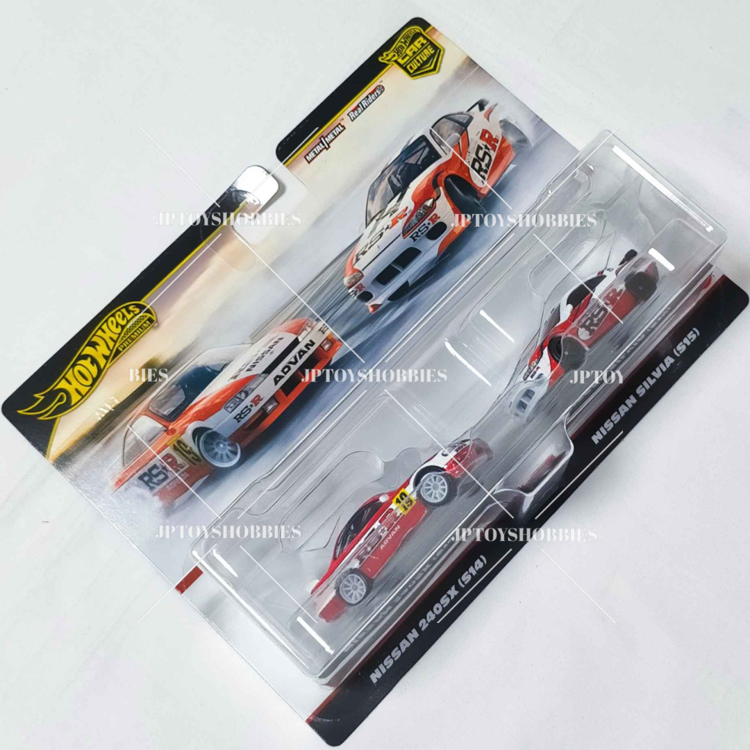 Hot Wheels Premium 2 Pack Nissan 240SX S14 Nissan Silvia S15【H2P014】