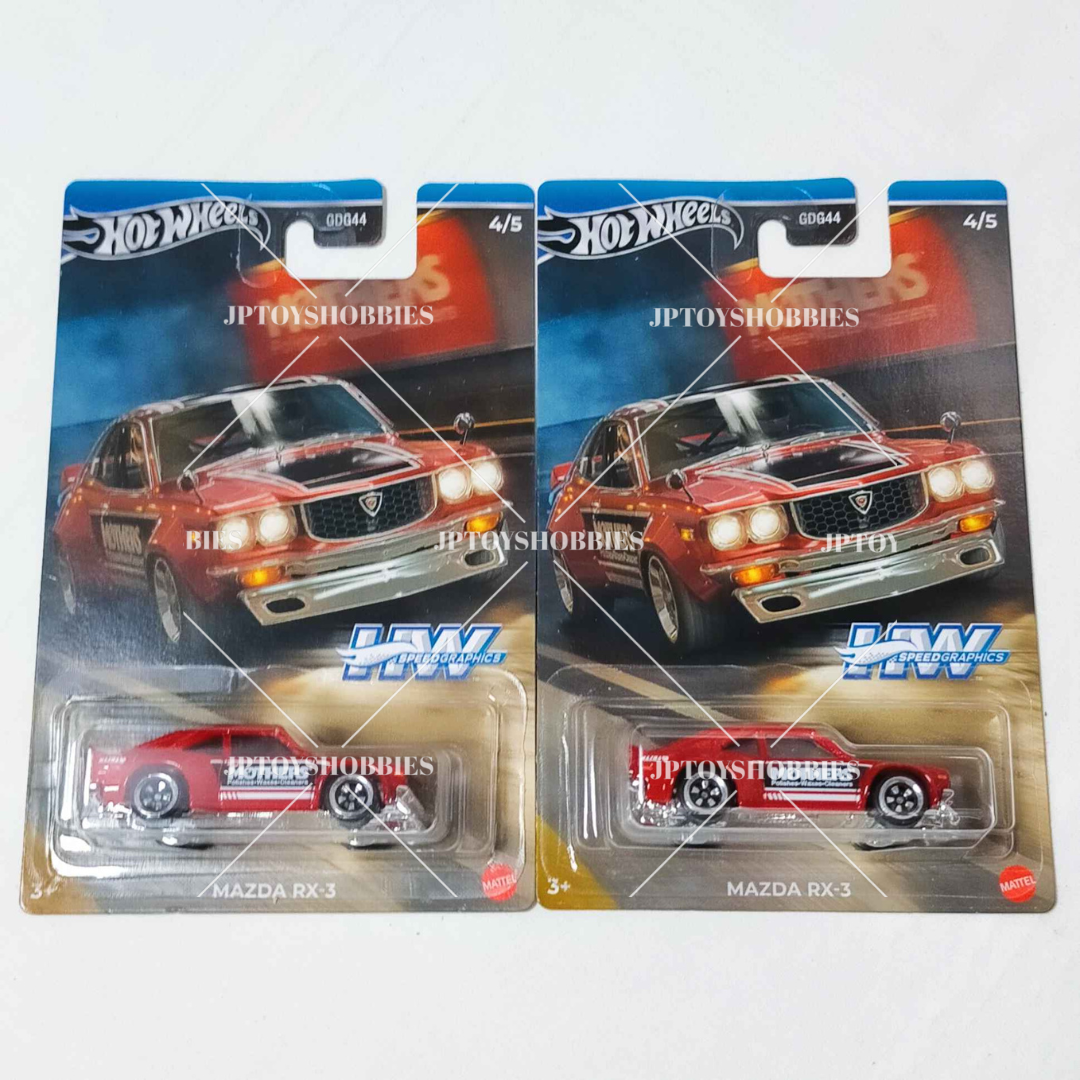 Hot Wheels Theme Automotive Speed Graphics - Complete Set (10pcs)【HWZ006】
