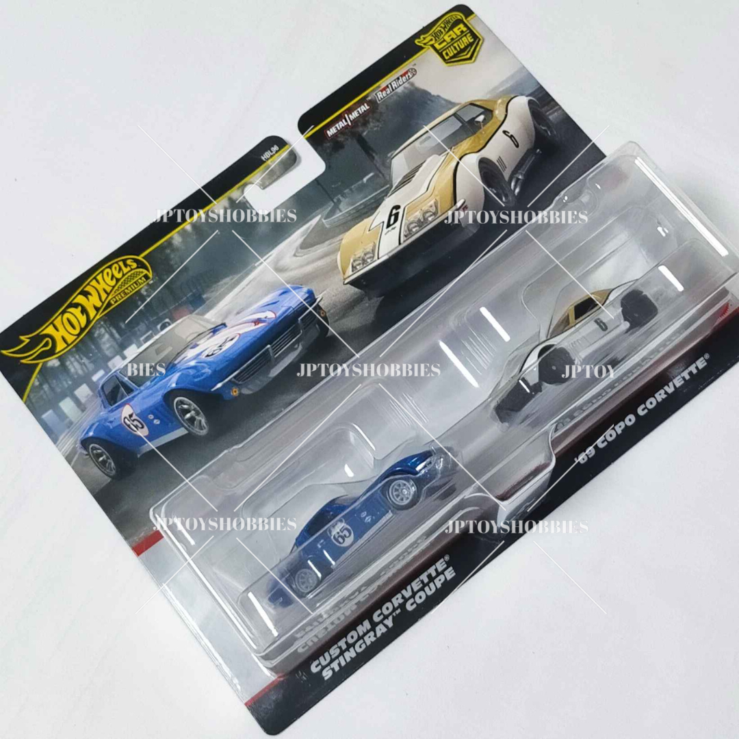 Hot Wheels Premium 2 Pack Custom Corvette Stingray Coupe 69 Copo Corvette【H2P015】