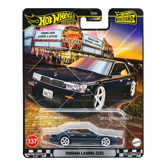 PSL 2025 Hot Wheels Premium Boulevard Nissan Laurel C33【HBV052】