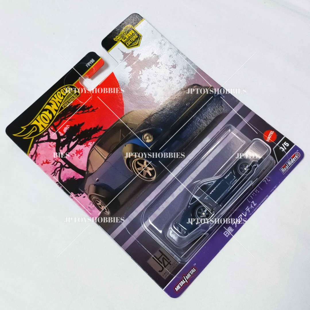 Hot Wheels Car Culture Japan Historics 4 NISSAN FAIRLADY Z【HJH005】