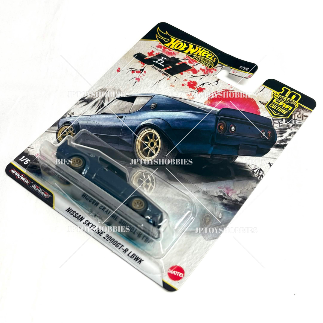 Hot Wheels Car Culture Japan Historics 5 Nissan Skyline 2000GT-R LBWK【HJH008】