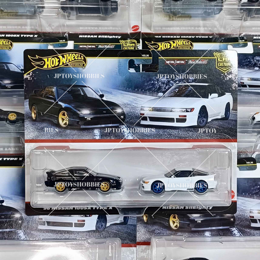 Hot Wheels 2 Pack '96 Nissan 180SX Type X / Nissan SilEighty【H2P020】