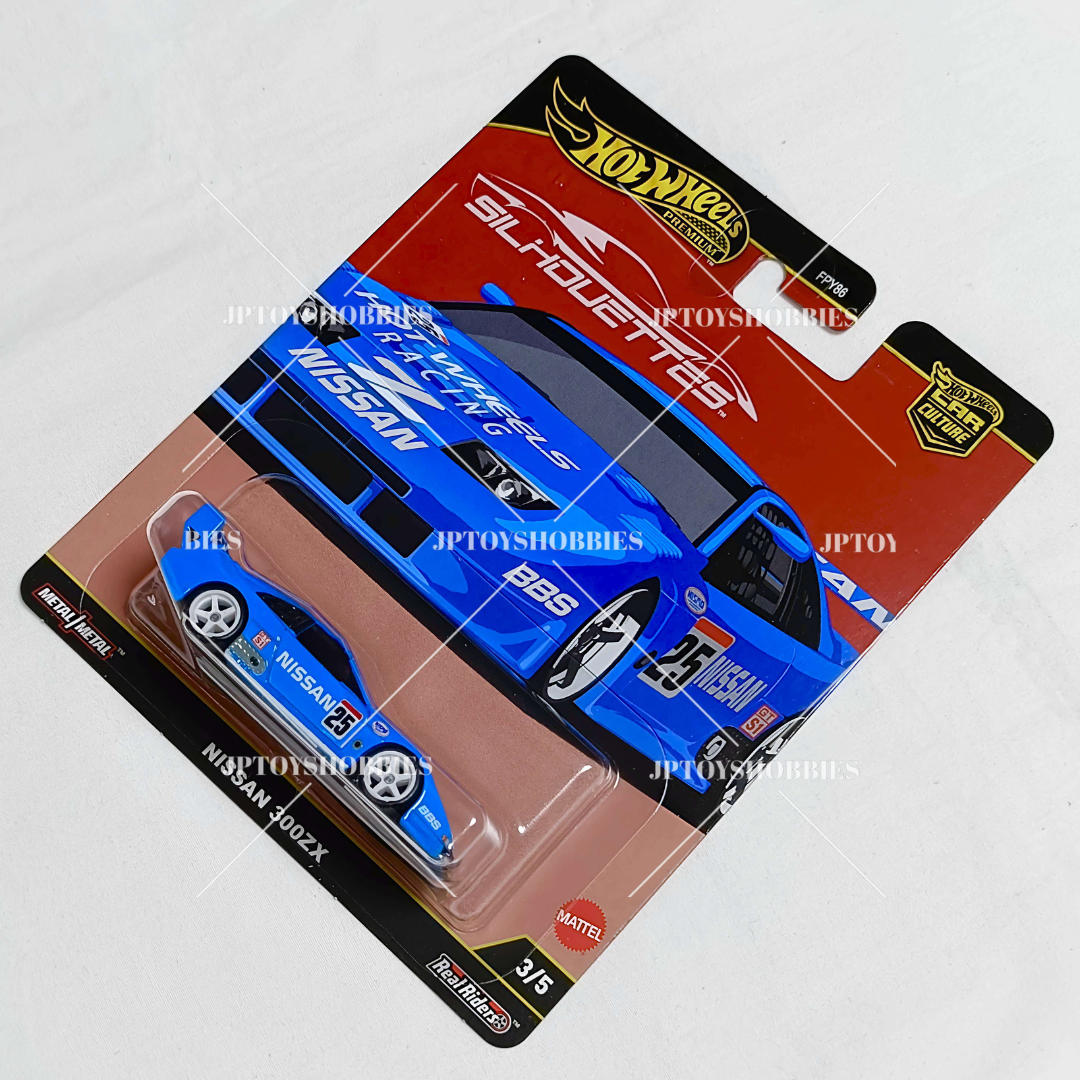 Hot Wheels Premium Car Culture Silhouettes Nissan 300ZX【HST005】