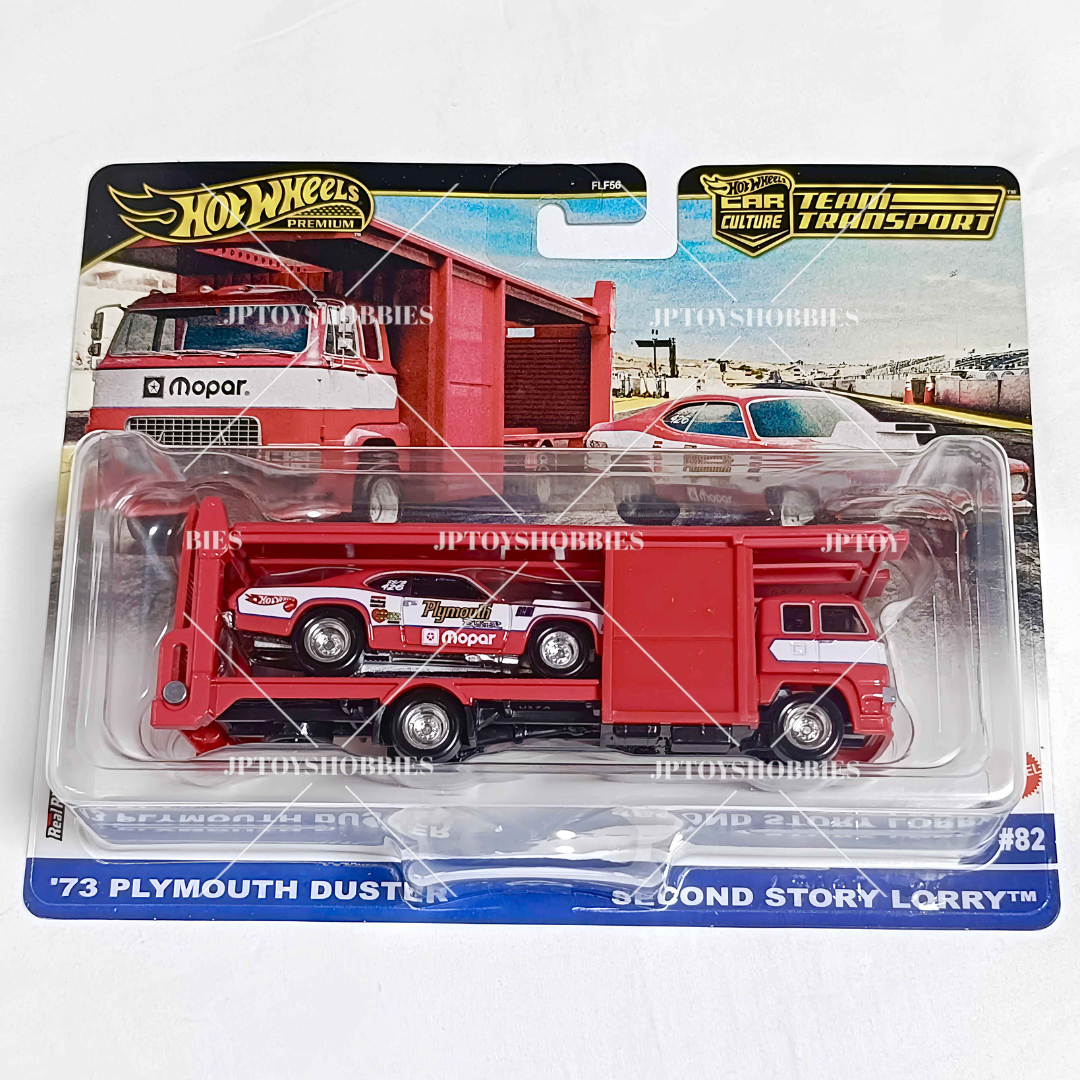 【美品】マジョレットTRANSPORTS racing team HOscale Masami_with_Box___65555.