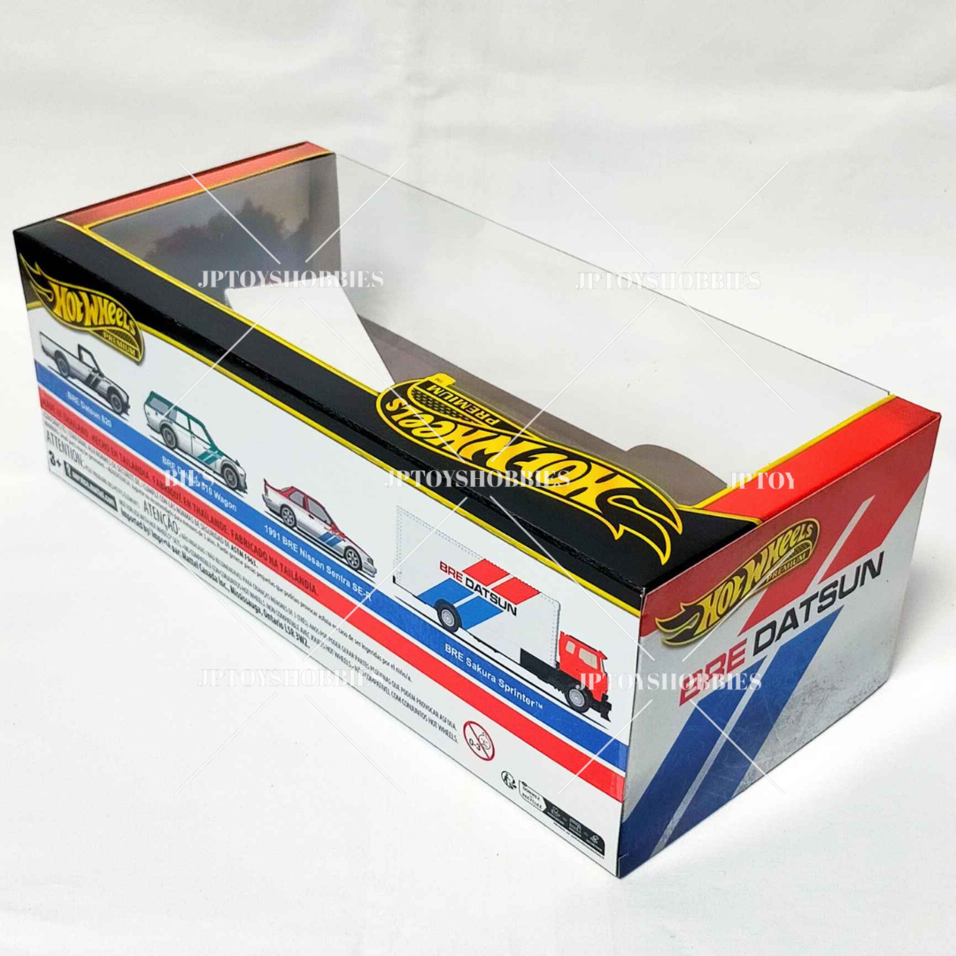 Hot Wheels Premium Collector Set BRE Datsun, Nissan Sentra, Sakura Sprinter【HCS001】