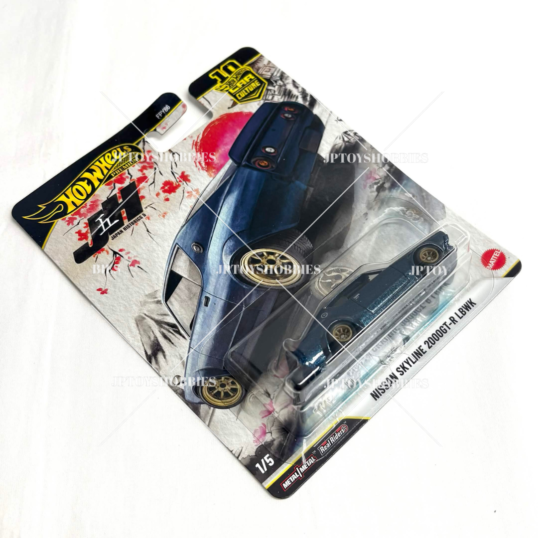 Hot Wheels Car Culture Japan Historics 5 Nissan Skyline 2000GT-R LBWK【HJH008】