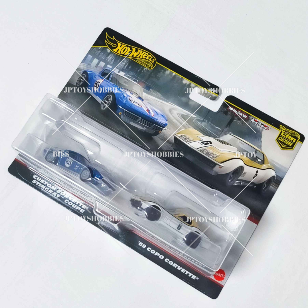 Hot Wheels Premium 2 Pack Custom Corvette Stingray Coupe 69 Copo Corvette【H2P015】
