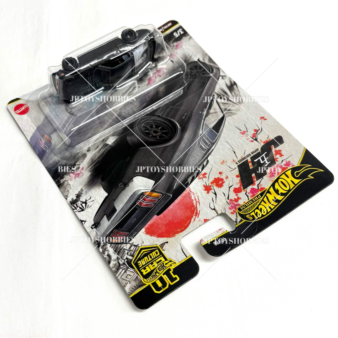 Hot Wheels Car Culture Japan Historics 5 '77 Toyota Celica【HJH006】