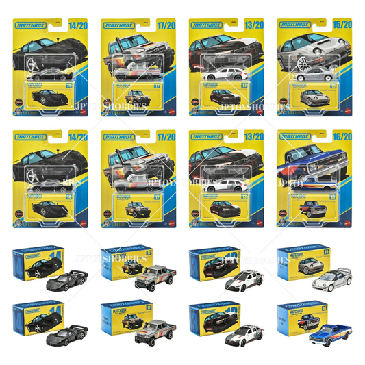PRE-ORDER Matchbox Collectors Assortment Set of 8【MBX045】