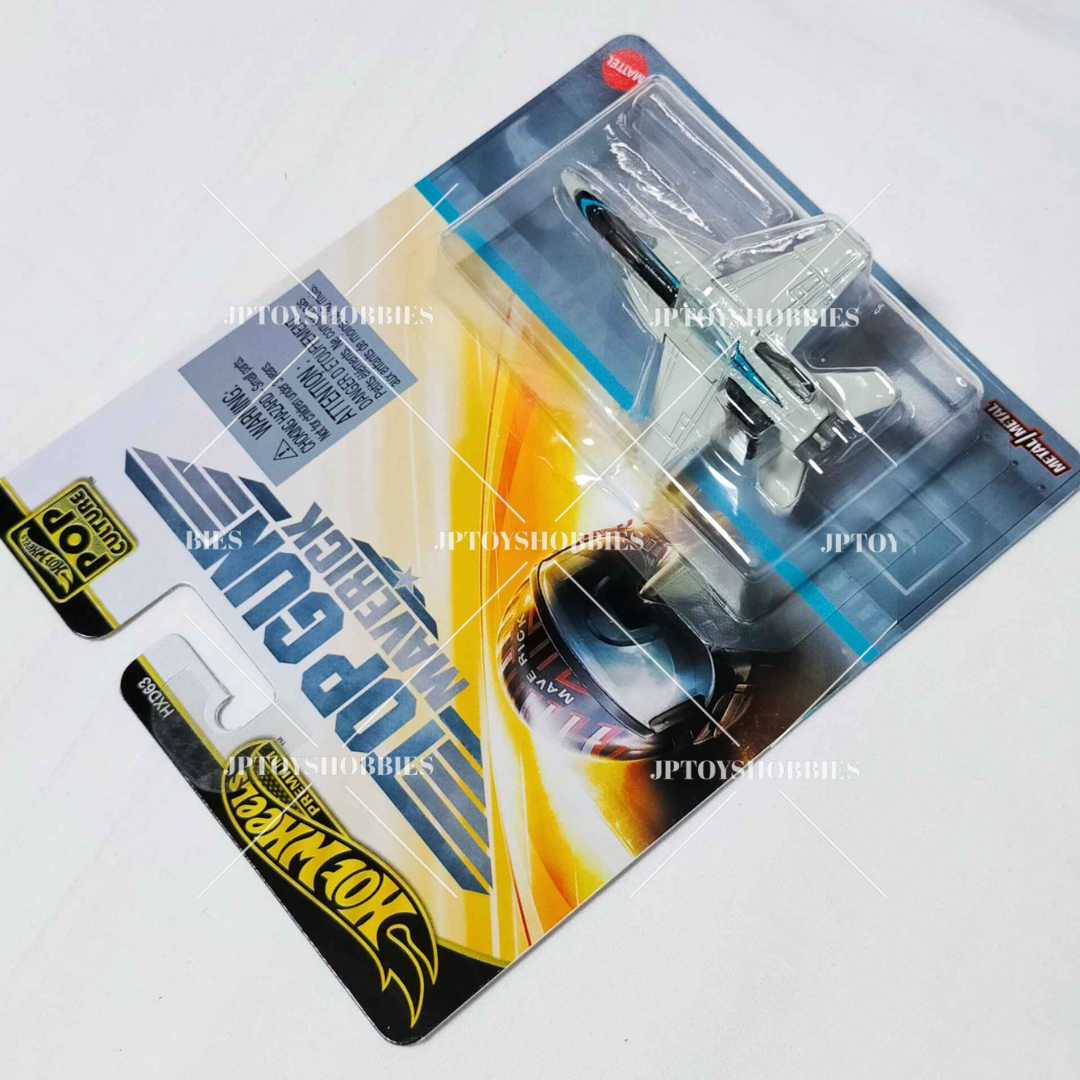 Hot Wheels Pop Culture F/A-18E Super Hornet【HWZ013】
