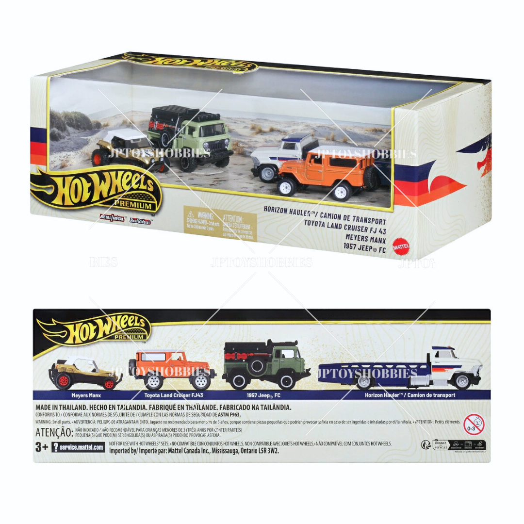 Hot Wheels Premium Diorama Collector Set Off-road Set【HCS007】